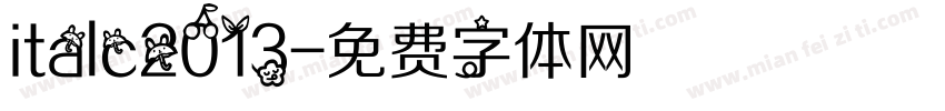 italc2013字体转换