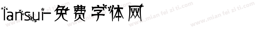 Iansui字体转换