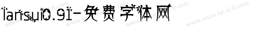 Iansui0.91字体转换