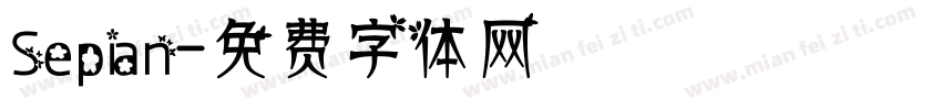 Sepian字体转换