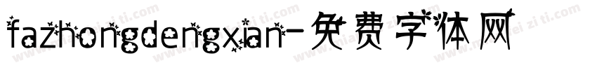 fazhongdengxian字体转换