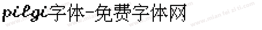 pilgi字体字体转换