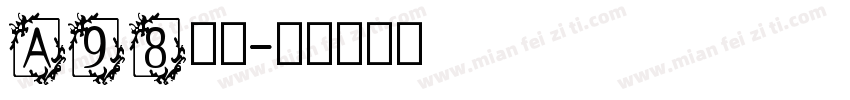 A98英文字体转换