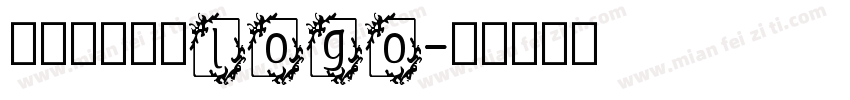 好看的英文字logo字体转换