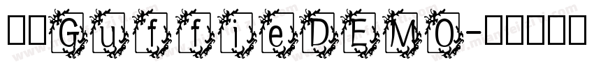 英文GuffieDEMO字体转换