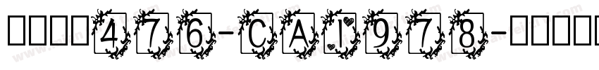 英文字体476-CAI978字体转换