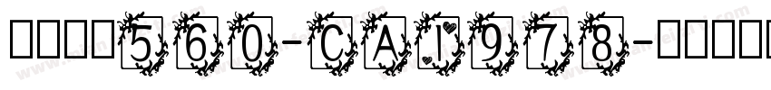 英文字体560-CAI978字体转换