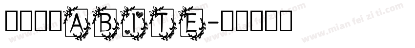 英文字体ABITE字体转换