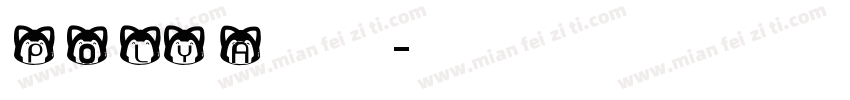 POLYA英文字体字体转换