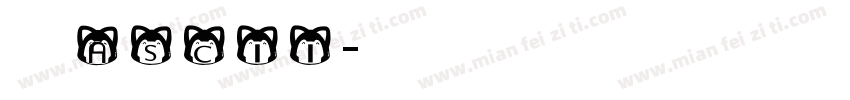 英文ASCII字体转换