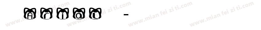 英文Arial下载字体转换