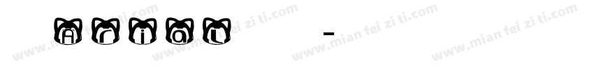 英文Arial字体下载字体转换