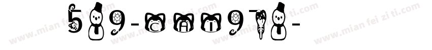 英文字体589-CAI978字体转换