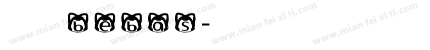 英文字体bebas字体转换