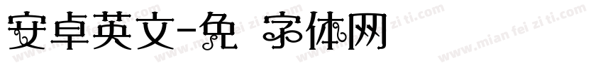 安卓英文字体转换