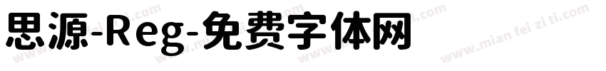 思源-Reg字体转换