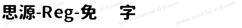 思源-Reg字体转换