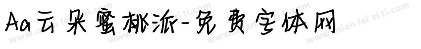 Aa云朵蜜桃派字体转换