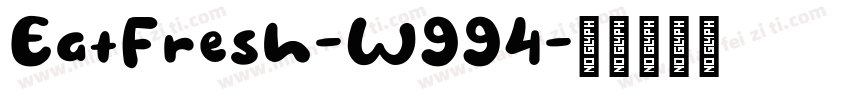 EatFresh-W994字体转换