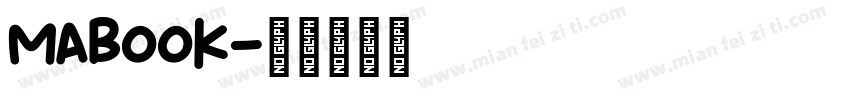 mabook字体转换