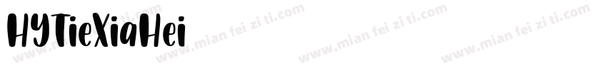 HYTieXiaHei字体转换