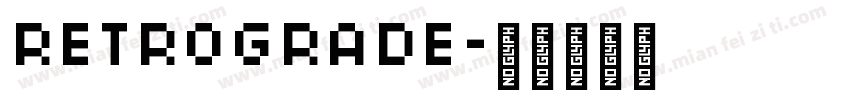 Retrograde字体转换