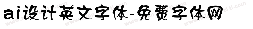 ai设计英文字体字体转换