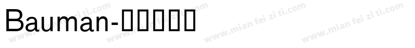 Bauman字体转换