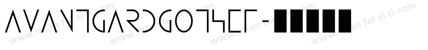 AVANTGARDGOTHEF字体转换