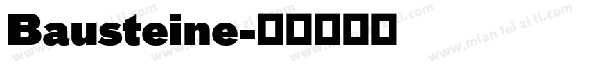 Bausteine字体转换