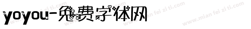 yoyou字体转换