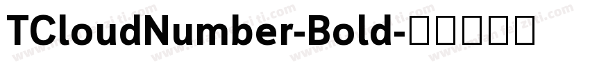 TCloudNumber-Bold字体转换