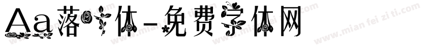 Aa落叶体字体转换