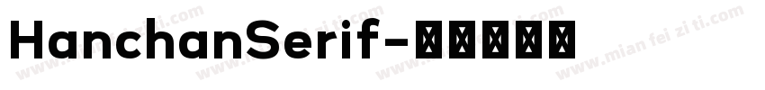 HanchanSerif字体转换