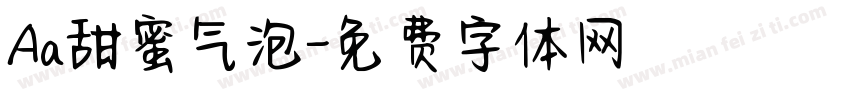 Aa甜蜜气泡字体转换