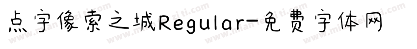 点字像索之城Regular字体转换