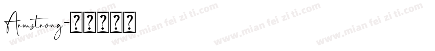 Armstrong字体转换