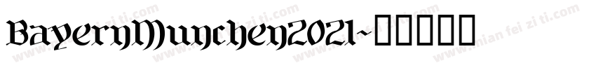 BayernMunchen2021字体转换