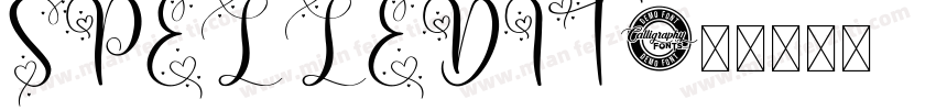 SPELLEDIT字体转换
