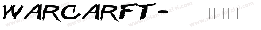 warcarft字体转换