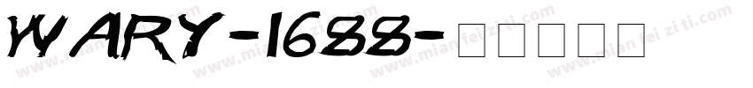 wary-1688字体转换