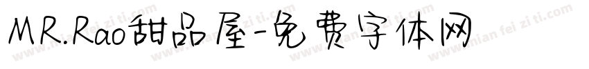 MR.Rao甜品屋字体转换