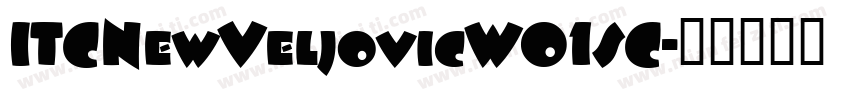 ITCNewVeljovicW01SC字体转换