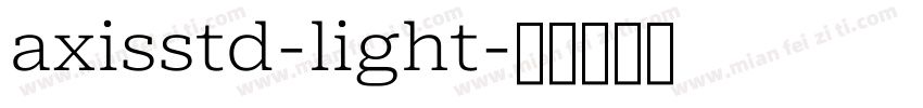 axisstd-light字体转换