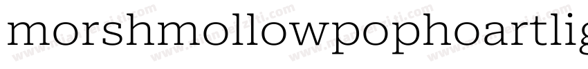 morshmollowpophoartlight字体转换