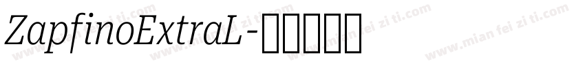 ZapfinoExtraL字体转换