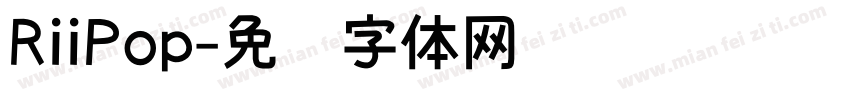 RiiPop字体转换