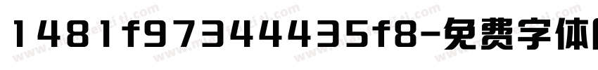1481f97344435f8字体转换