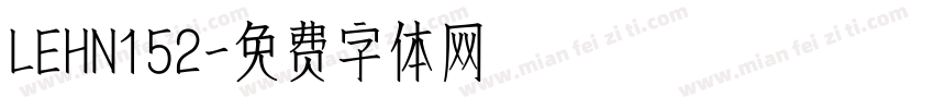 LEHN152字体转换