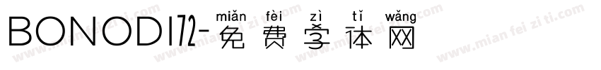 BONODI72字体转换